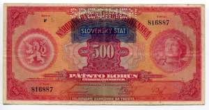 Slovakia 500 Korun 1929 ... 