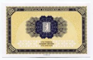 Ukraine 100 Hryven 2003 - Fantasy Banknote; ... 