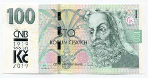 Czech Republic 100 Korun ... 