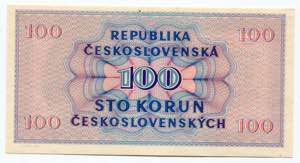 Czechoslovakia 100 Korun 1945 - P# 67a; # ... 