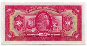 Czechoslovakia 500 Korun 1929 - P# 24a; # E ... 