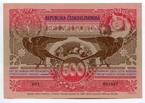 Czech Republic 3 x Commemorative Banknote ... 