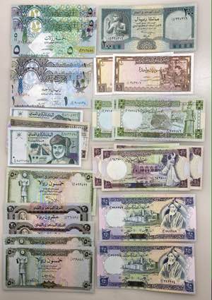 Middle East Lot of 23 Banknotes 20th-21st ... 