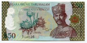 Brunei 50 Ringgit 2004 - ... 
