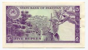 Bangladesh 5 Rupees 1971 (ND) - P# 2; AUNC ... 