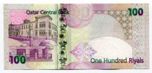 Qatar 100 Riyals 2007 (ND) - P# 26a; AUNC