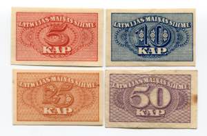 Latvia 5 - 10 - 25 - 50 Kapeikas 1920 (ND) - ... 