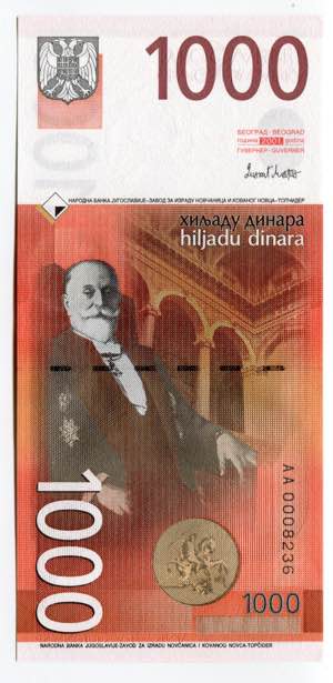 Yugoslavia 1000 Dinara 2001 - P# 158; UNC.