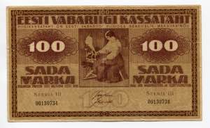 Estonia 100 Marka 1919 - ... 