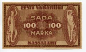 Estonia 100 Marka 1919 - P# 48c; VF-