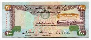 United Arab Emirates 200 ... 