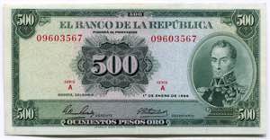 Colombia 500 Pesos 1968 ... 