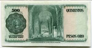 Colombia 500 Pesos 1968 - P# 411a; XF