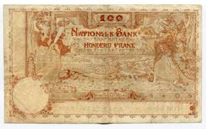 Belgium 100 Francs 1920 - P# 78