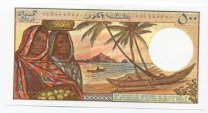 Comoros 500 Francs 1976 (ND) - P# 7a; UNC
