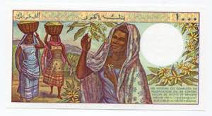 Comoros 1000 Francs 1976 (ND) - P# 8a; UNC-