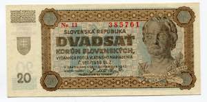 Slovakia 20 Korun 1942 - ... 