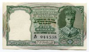 British India 5 Rupees ... 