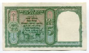 British India 5 Rupees 1943 (ND) - P# 23a; ... 