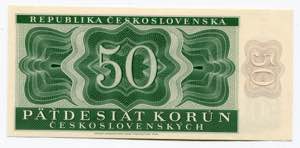 Czechoslovakia 50 Korun 1950 Specimen - P# ... 