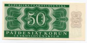 Czechoslovakia 50 Korun 1950 - P# 71b; UNC