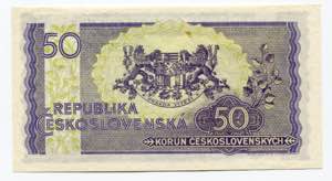 Czechoslovakia 50 Korun 1945 (ND) Specimen - ... 