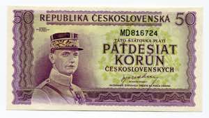 Czechoslovakia 50 Korun ... 