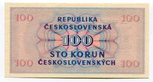 Czechoslovakia 100 Korun 1945 Specimen - P# ... 