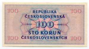 Czechoslovakia 100 Korun 1945 - P# 67a; UNC