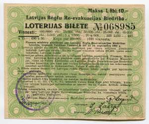 Latvia Lottery Ticket 10 ... 
