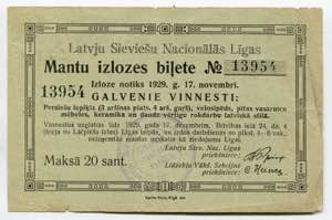 Latvia Lottery Ticket 20 ... 