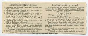 Estonia Lottery Ticket 1931 - # 68344; XF