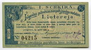 Latvia Lottery Ticket ... 