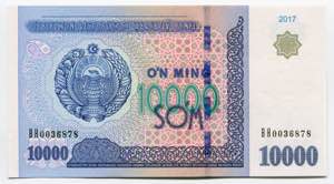Uzbekistan 10000 Sum ... 