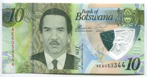 Botswana 10 Pula 2018 - ... 