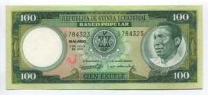 Equatorial Guinea 100 ... 