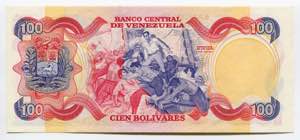 Venezuela 100 Bolivares 1980 Commemorative - ... 