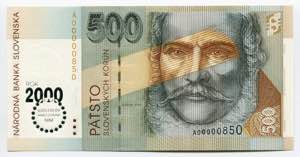 Slovakia 500 Korun 1993 ... 