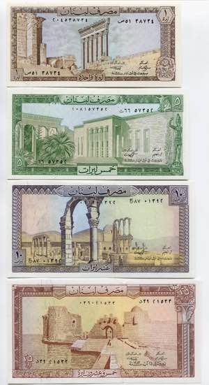 Lebanon 1-250 Livres ... 