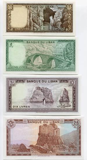 Lebanon 1-250 Livres 1983 - 1988 - ... 