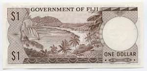 Fiji 1 Dollar 1969 RARE - P# 59a; aUNC; RARE