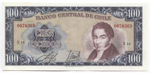 Chile 100 Escudos 1962 - ... 