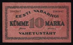 Estonia 10 Marka 1922 - ... 