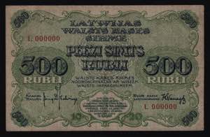 Latvia 500 Roubles 1920 ... 