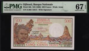 Djibouti 500 Francs 1988 ... 