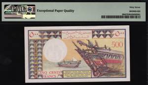 Djibouti 500 Francs 1988 PMG 67 EPQ - P# ... 