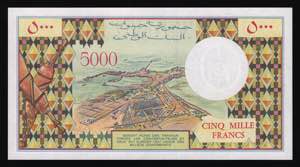 Djibouti 5000 Francs 2002 - P# 38d; UNC