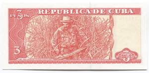 Cuba 3 Pesos 2004 - P# 127a; № 556314; UNC