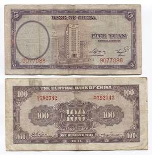 China Lot of 4 Notes 1937 - 1941 - ... 