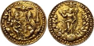 Bohemia Joachim Trinity Medal 16th Century - ... 